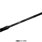 SKS-782PL-KR [SALTY STAGE KR-X Kurodai(ソルティーステージ KR-X 黒鯛) 1270661]