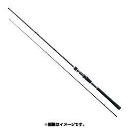 ヨドバシ.com - シマノ SHIMANO 352170 [B806ML ディアルーナ XR 2.59m