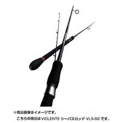 045898 [ViOLENTE シーバスロッド VLS-82]
