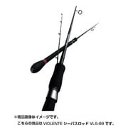 045904 [ViOLENTE シーバスロッド VLS-88]