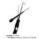 045928 [ViOLENTE シーバスロッド VLS-98]