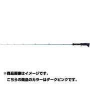 228594 [ビーエリアファン BAF-CG47UL/DPK 1ピース仕様]
