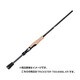 001736 [TRICKSTER TSS-69ML-KR]