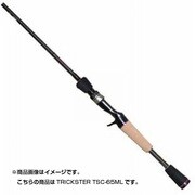 001750 [TRICKSTER TSC-65ML]