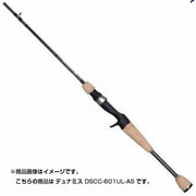 008254 [デュナミス DSCC-601UL-AS]
