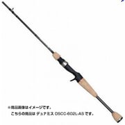 008278 [デュナミス DSCC-602L-AS]