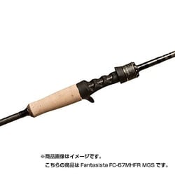 ヨドバシ.com - アブ・ガルシア Abu Garcia FC-67MHFR MGS [Fantasista