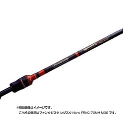 ヨドバシ.com - アブ・ガルシア Abu Garcia FRNC-70MH MGS [Fantasista REGISTA（ファンタジスタ レジスタ）  1264791] 通販【全品無料配達】