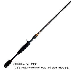 ヨドバシ.com - アブ・ガルシア Abu Garcia FCY-69MH MGS [Fantasista