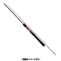 ヨドバシ.com - シマノ SHIMANO 345820 [1703R-2 スコーピオンXT 2.13m 