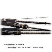 690010 [バスロッド キャスティングモデル ドルーグ C67MLS]