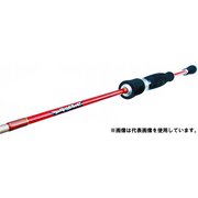 050784 [ギャングスター GS-632MR]