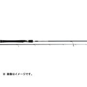 016764 [ロックアイ ヴォルテックス RV82SP-H]