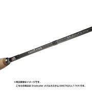 EMS-762ULT-TKR [ERADICATOR Mebaru Custom( エラディケーター メバルカスタム) 1270664]
