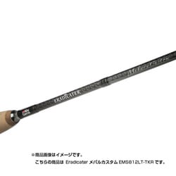 ヨドバシ.com - アブ・ガルシア Abu Garcia EMS-812LT-TKR [ERADICATOR