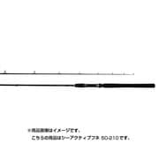 143918 [シーアクティブフネ 50-210]