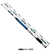 240897 [アオモノ150-250 アルシエラ 2.50m]