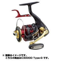 ヨドバシ.com - シマノ SHIMANO 031907 [C3000D Type-G BB-X