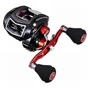 REVO BIGSHOOTER HS-L [REVO Big Shooter (レボ ビッグシューター) 1239095]
