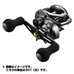 ヨドバシ Com シマノ Shimano 301 左 ベイゲーム ギア比6 3 通販 全品無料配達