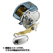 027993 [2000 SC小船 ギア比5.1]