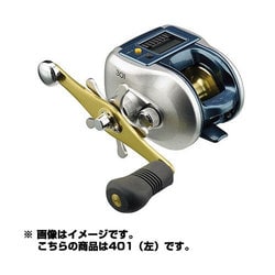 ヨドバシ.com - シマノ SHIMANO 024541 [401（左） SCクイックファイヤー小船 6.2] 通販【全品無料配達】