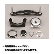 984225 [SLPW SS RドレスアップII/BK]