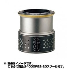 ヨドバシ.com - シマノ SHIMANO 026620 [4000PE2-20スプール 夢屋10ステラ] 通販【全品無料配達】