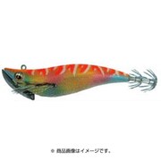 635700 [百海サーフ3号 23g MOR]