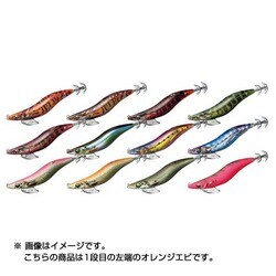 ヨドバシ.com - ダイワ Daiwa 845540 [エメラルダス ヌード 3.5号