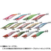 962681 [エメラルダス ダート 2.5号 マーブルネットオレンジ]
