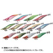 962759 [エメラルダス ダート 3.0号 ホロネットブルー]