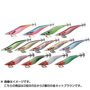 962728 [エメラルダス ダート 3.0号 金ネットブラウン]