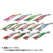 962810 [エメラルダス ダート 3.5号 ホロネットブルー]