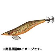 795074 [エメラルダス ダート 4.0号 金キン＆オレンジ]