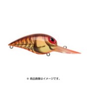 078101 [ストーム オリジナルウイグルワート 5cm 12g V62]