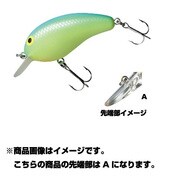 970679 [ピーナッツII DR アクアチャート]