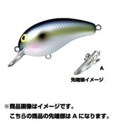 970686 [ピーナッツII DR セクシーシャッド]
