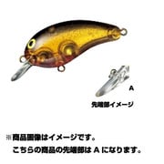 970716 [ピーナッツII DR モーターオイル]