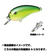 970730 [ピーナッツII DR セクシーサンバーストチャート]
