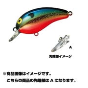971454 [ピーナッツII DR グリーンバックレッドベリー]