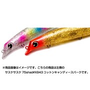 100438 [サスケ75shad#X843コットンCNDスパーク]