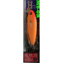 HAL ハルシオン システム 飛豚73 Noisy