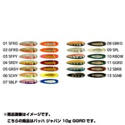 167756 [バッハスペシャル ジャパンバージョン フックレス仕様 リング付 10g GGRD]