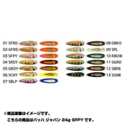 160832 [バッハスペシャル ジャパンバージョン フックレス仕様 リング付 24g SFPY]