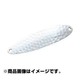 550741 [チヌークS 10g 53mm HS]