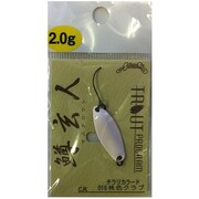 042622 [鱒玄人 2.0g 016 桃色クラブ]