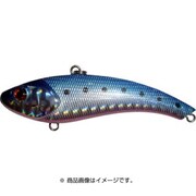 130892 [サンダーブレード 7cm 15g HBPS]