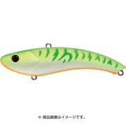 117114 [サンダーブレード 7cm 15g UVGF]