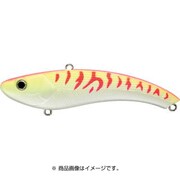 117121 [サンダーブレード 7cm 15g UVPF]